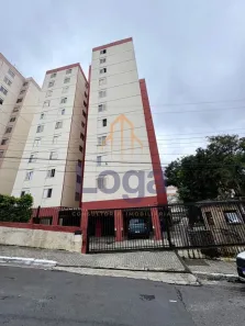 Apartamento com 2 Quartos à venda, 55m² no Vila Mariana, São Paulo