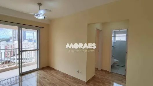 Apartamento com 2 Quartos para alugar, 62m² no Parque Residencial das Camélias, Bauru