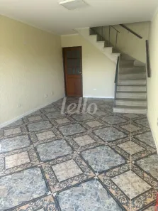 Casa com 2 Quartos para alugar, 127m² no Vila Oratório, São Paulo