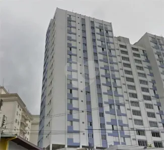 Apartamento com 2 Quartos à venda, 74m² no Sumarezinho, São Paulo