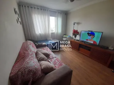 Apartamento com 2 Quartos à venda, 73m² no Vila Dom Pedro I, São Paulo
