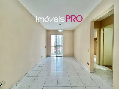 Apartamento com 2 Quartos à venda, 54m² no Vila Guarani (Z Sul), São Paulo