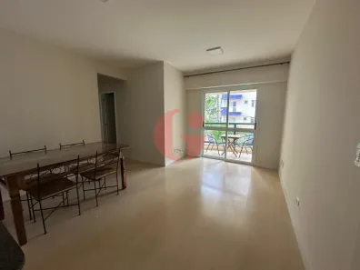 Apartamento com 2 Quartos para alugar, 64m² no Parque Residencial Aquarius, São José dos Campos