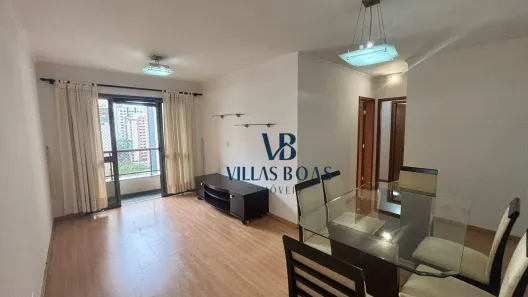 Apartamento com 2 Quartos para alugar, 75m² no Parque Residencial Aquarius, São José dos Campos