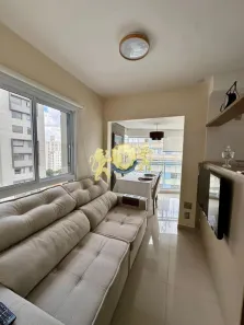 Apartamento com 1 Quarto para alugar, 41m² no Vila Mariana, São Paulo