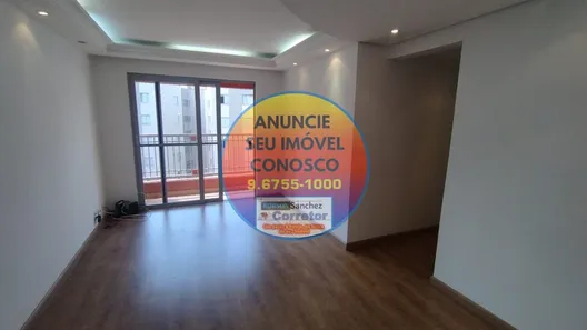 Apartamento com 3 Quartos à venda, 77m² no Vila Sofia, São Paulo