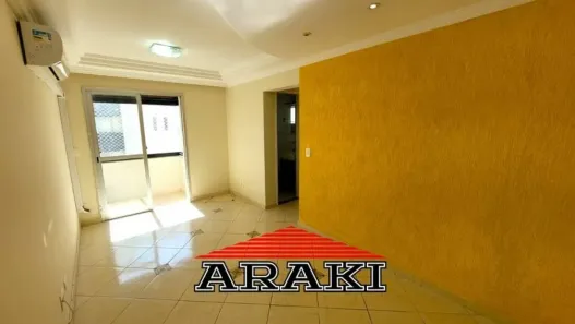 Apartamento com 2 Quartos à venda, 63m² no Vila Gumercindo, São Paulo