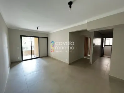 Apartamento com 2 Quartos à venda, 75m² no Bosque das Juritis, Ribeirão Preto