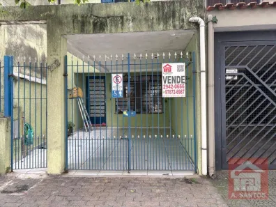 Sobrado com 2 Quartos à venda, 108m² no Chácara Santo Antônio (Zona Leste), São Paulo