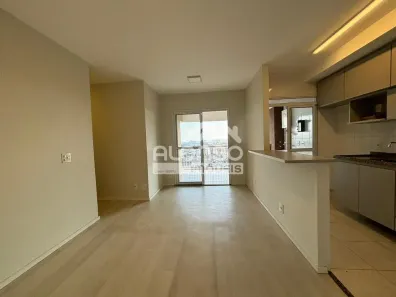 Apartamento com 2 Quartos à venda, 57m² no Jardim Esmeralda, São Paulo