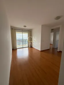 Apartamento com 2 Quartos para alugar, 56m² no Vila Buarque, São Paulo