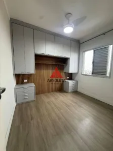 Apartamento com 2 Quartos para alugar, 73m² no Vila Dainese, Americana