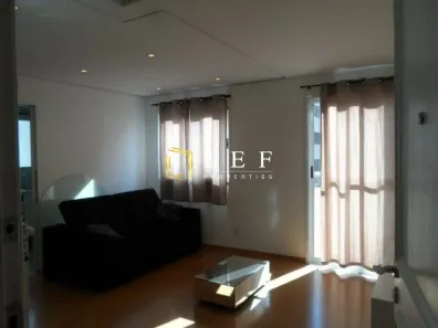 Apartamento com 2 Quartos à venda, 76m² no Itaim Bibi, São Paulo