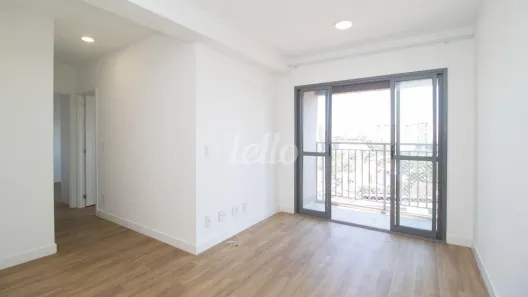 Apartamento com 2 Quartos para alugar, 65m² no Vila Assunção, Santo André
