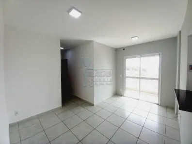 Apartamento com 2 Quartos para alugar, 56m² no Vila Maria Luiza, Ribeirão Preto