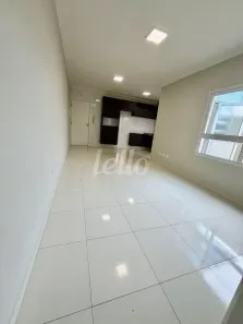 Apartamento com 2 Quartos à venda, 75m² no Vila Curuçá, Santo André