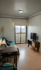Apartamento com 1 Quarto para alugar, 36m² no Jardim Nasralla, Bauru