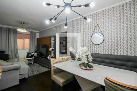 Apartamento com 2 Quartos à venda, 65m² no Vila Galvão, Guarulhos