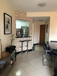 Apartamento com 3 Quartos à venda, 68m² no Mooca, São Paulo