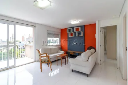 Apartamento com 1 Quarto para alugar, 64m² no Santana, São Paulo