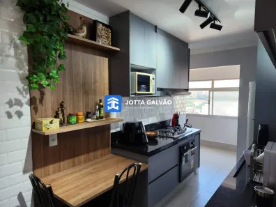Apartamento com 2 Quartos à venda, 88m² no Jardim Santa Rosa, Valinhos
