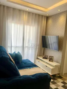 Apartamento com 2 Quartos à venda, 47m² no Jardim Manoel Penna, Ribeirão Preto