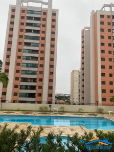Apartamento com 2 Quartos à venda, 56m² no Jardim das Vertentes, São Paulo