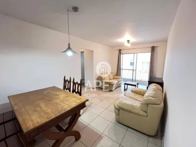 Apartamento com 2 Quartos para alugar, 72m² no Vila Olímpia, São Paulo