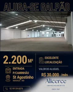 Galpão/Depósito/Armazém para alugar, 2200m² no Santo Agostinho, Manaus