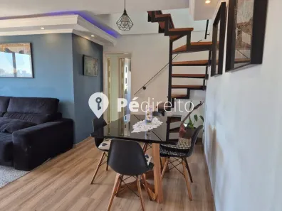 Apartamento com 2 Quartos à venda, 124m² no Alto da Mooca, São Paulo