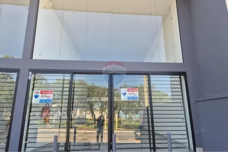 Sala Comercial para alugar, 139m² no Jardim Ipiranga, Americana