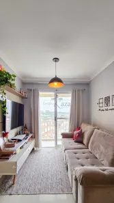 Apartamento com 2 Quartos à venda, 56m² no Parque Residencial Flamboyant, São José dos Campos
