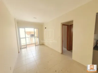 Apartamento com 1 Quarto para alugar, 45m² no Nova Aliança, Ribeirão Preto