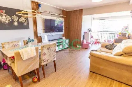 Apartamento com 2 Quartos à venda, 68m² no Mooca, São Paulo