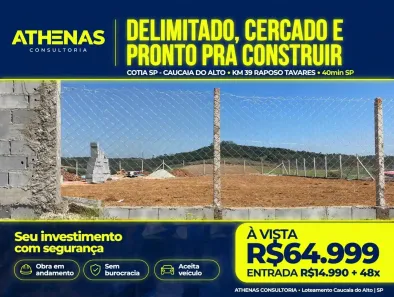 Lote/Terreno à venda, 500m² no Recreio Topázio (Caucaia do Alto), Cotia
