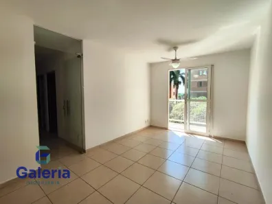 Apartamento com 3 Quartos à venda, 70m² no Parque Industrial Lagoinha, Ribeirão Preto