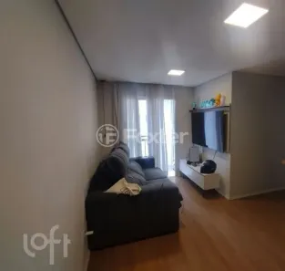 Apartamento com 2 Quartos à venda, 50m² no Vila Siqueira (Zona Norte), São Paulo