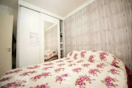 Apartamento com 2 Quartos à venda, 55m² no Jardim do Lago, Campinas