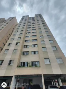 Apartamento com 2 Quartos para alugar, 52m² no Jardim Cláudia, São Paulo