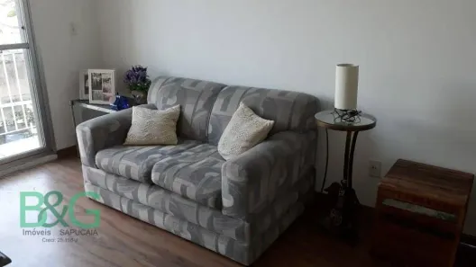 Apartamento com 3 Quartos à venda, 59m² no Jardim das Vertentes, São Paulo