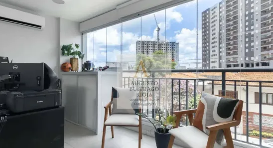 Apartamento com 2 Quartos à venda, 83m² no Santo Amaro, São Paulo