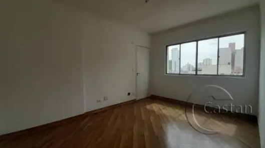 Apartamento com 2 Quartos à venda, 49m² no Mooca, São Paulo