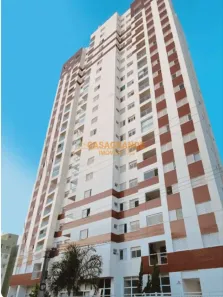 Apartamento com 2 Quartos à venda, 64m² no Jardim Oriente, São José dos Campos