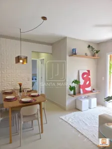 Apartamento com 2 Quartos à venda, 54m² no Jardim Anhangüera, Ribeirão Preto