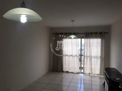 Apartamento com 2 Quartos à venda, 85m² no Centro, Jundiaí