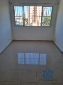 Apartamento com 2 Quartos à venda, 70m² no Vila Olímpia, São Paulo