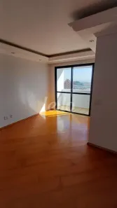 Apartamento com 2 Quartos para alugar, 55m² no Vila Bertioga, São Paulo