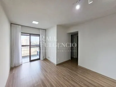 Apartamento com 2 Quartos para alugar, 51m² no Vila Santa Terezinha, Londrina