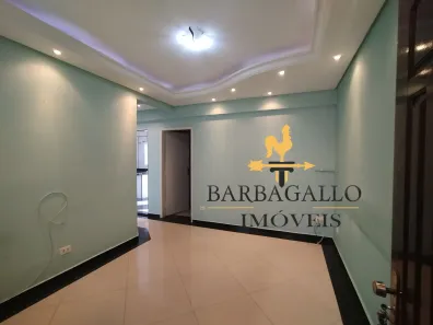 Apartamento com 2 Quartos para alugar, 74m² no Paulicéia, São Bernardo do Campo