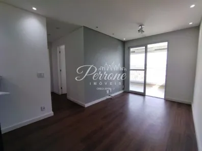 Apartamento com 2 Quartos à venda, 63m² no Vila Carrão, São Paulo